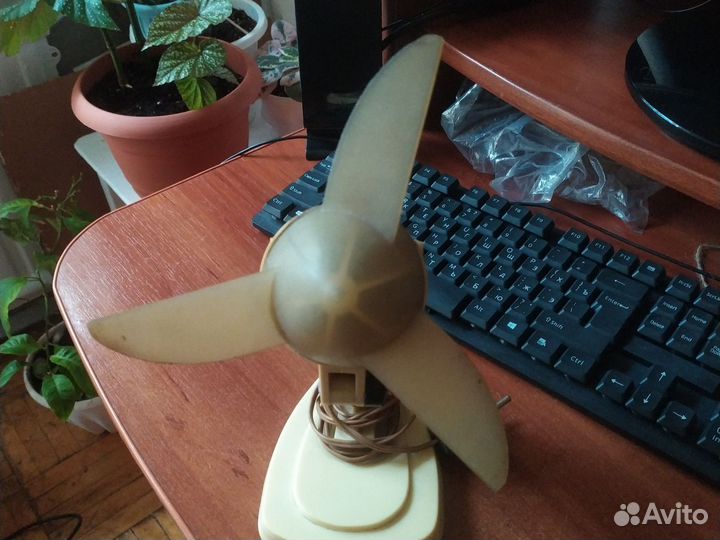 Вентилятор