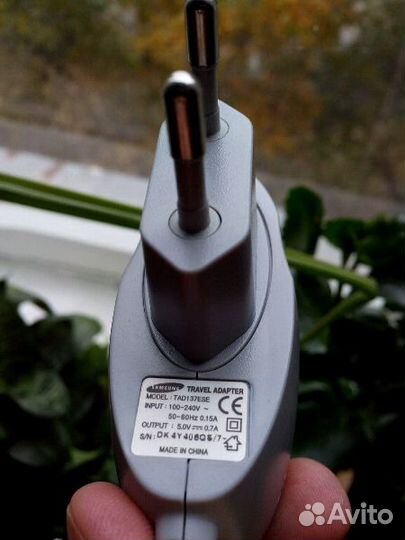 Адаптеры питания старые телефоны samsung