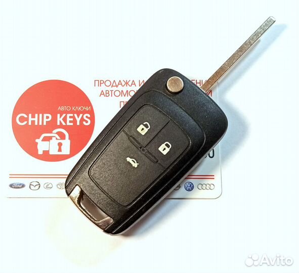 Ключ зажигания Chevrolet Cruze / Aveo / 13500219