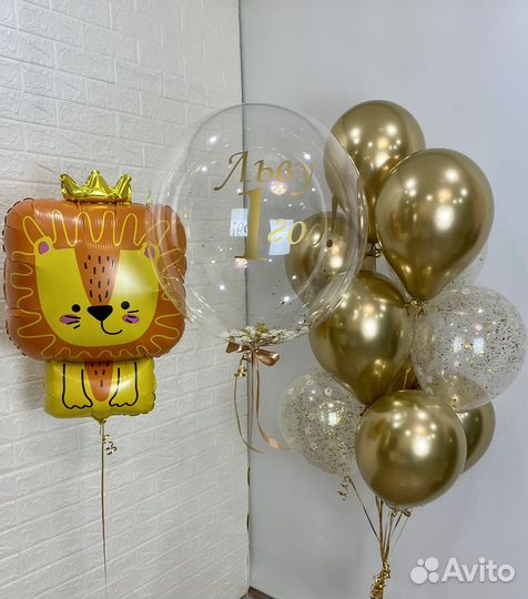 Гелиевые шары