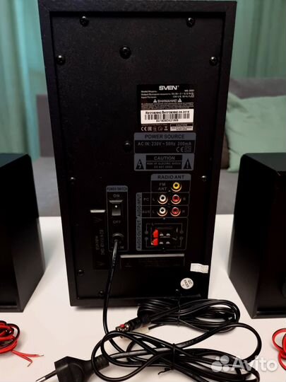 Колонки sven MS-2051