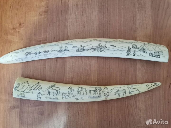 Клык (Уэлен 1970 г.)