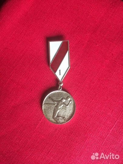 Несколько значков (обновлено)