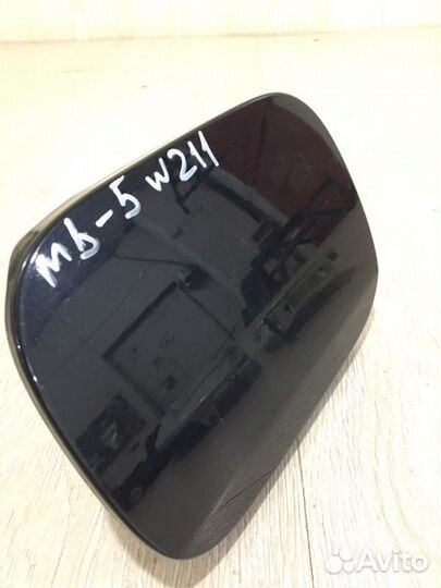 Лючок топливного бака Mercedes Benz E350 W211