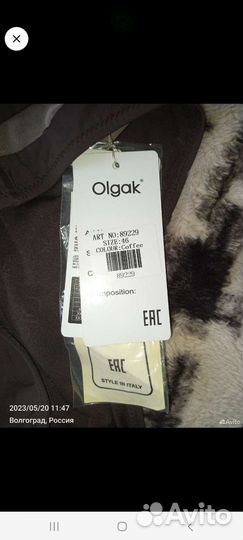 Купальник женский слитный 46 48