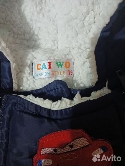 Комбинезон