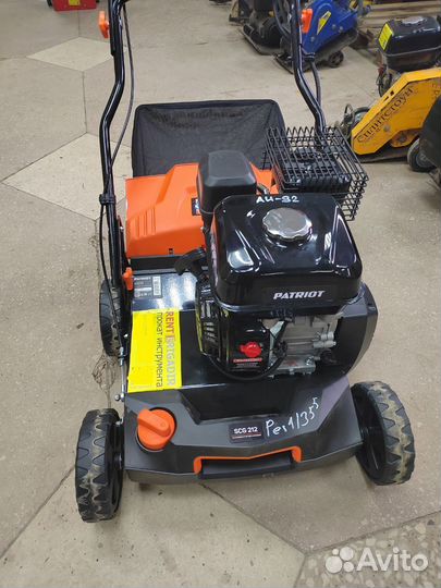 Аренда садового оборудования