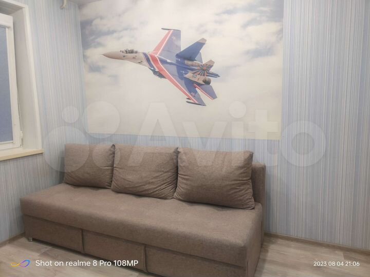 4-к. квартира, 81 м², 6/9 эт.