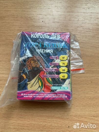 Карточки Скуби ду