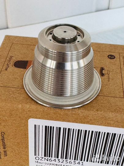 Многоразовая капсулы nespresso