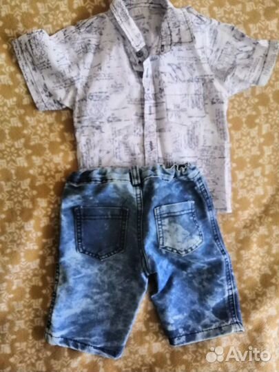 Костюм для мальчика