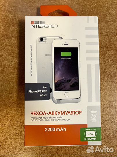 Чехол аккумулятор iPhone 5 5s SE