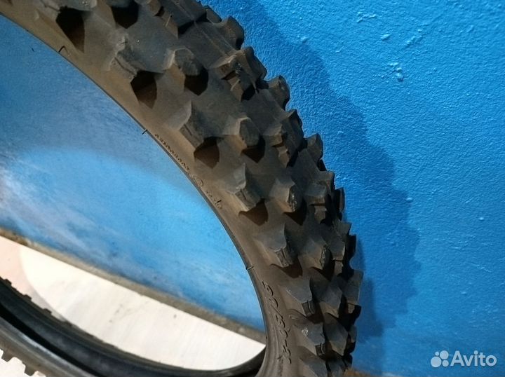 Покрышки