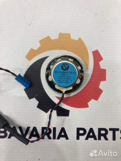 Динамик высокочастотный Bmw 7 F01 3.0 N54 2010