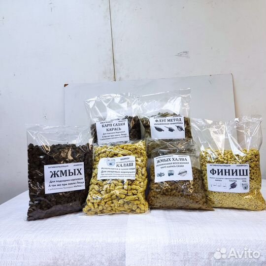 Прикормка для рыбалки производства 