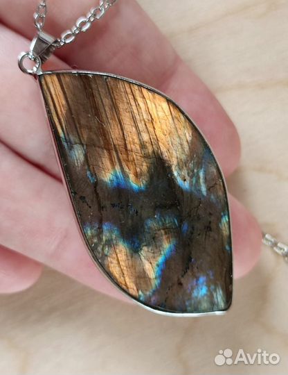 Лабрадорит кольцо 9г + кулон 13г