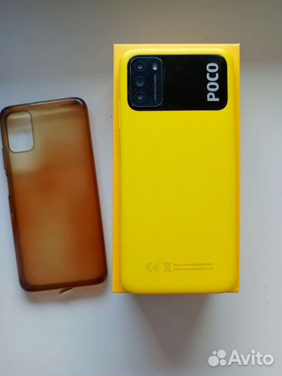Poco M3