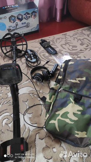 Металоискатель