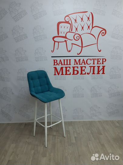 Стулья барные Диамонд бирюза опора белая