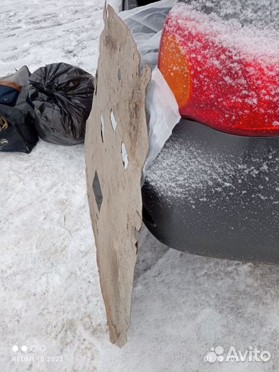 Защита картера