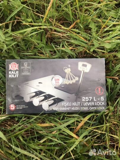 Замок врезной сувальный kale