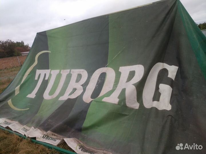 Зонты уличные