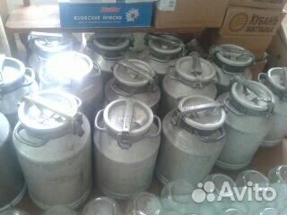 Фляга 50л 36 л, 25л 20л