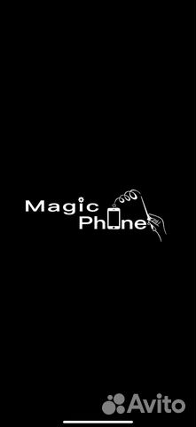 Продавец консультант мобильных аксессуаров