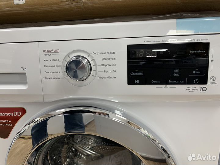 Стиральная машина LG f2j3hs2w 7 кг