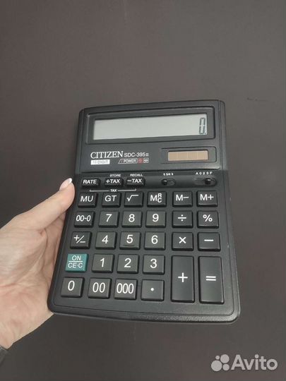 Калькулятор