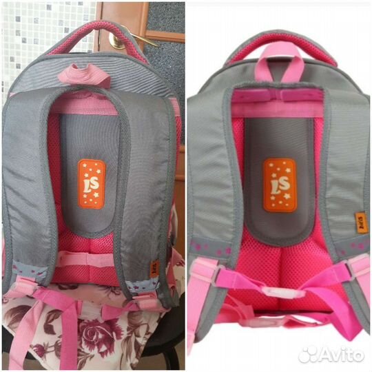 Школьный рюкзак