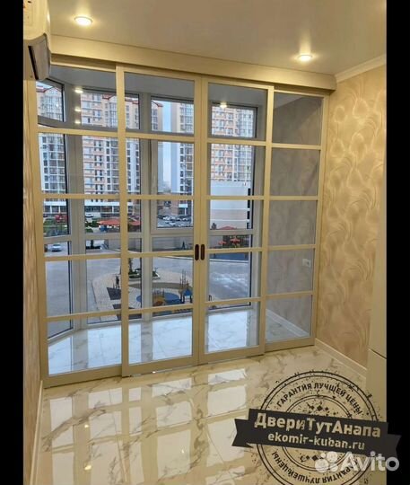 Дверные раздвижные перегородки