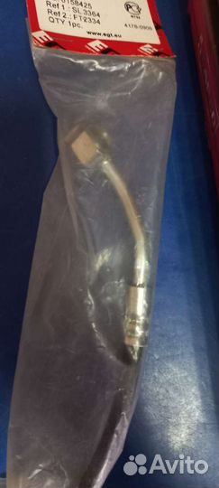 Шланг тормозной передний L Ford Transit