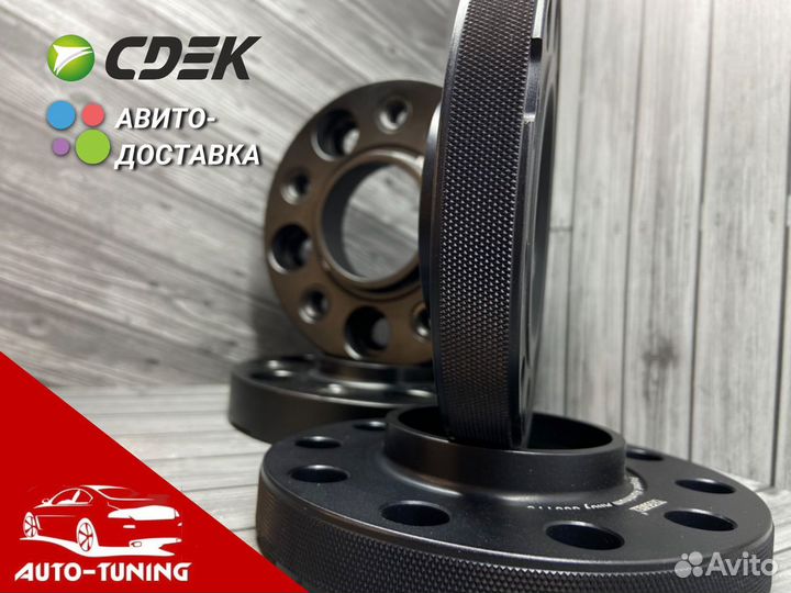 Переходные проставки 5х108 5х114.3 5х112 4х108