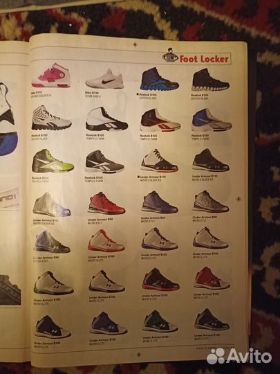 Slam kicks.журнал