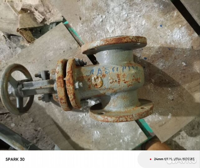 Продам задвижки