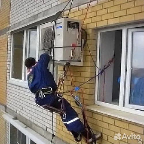 Установка закладка трассы для кондиционеров