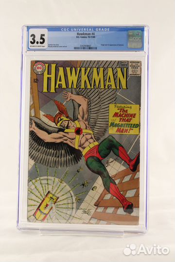 Комикс Хоукман №4 первое появление Затанны