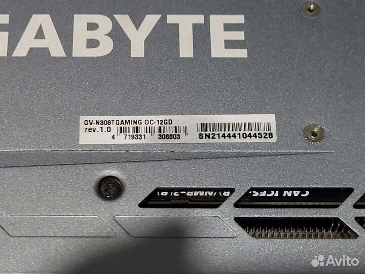 Gigabyte Geforce RTX 3080 Ti 12Gb