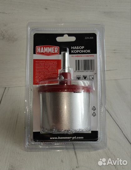 Новый набор коронок для дрелей, шуруповертов Hamme