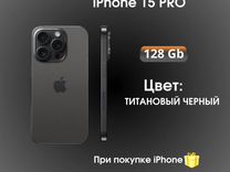 iPhone 15 Pro, 128 ГБ