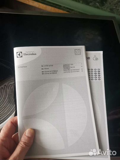 Варочная панель электрическая electrolux