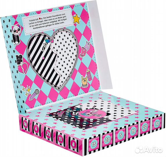 Лол Календарь LOL Advent Calendar