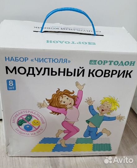 Массажный коврик ортодон