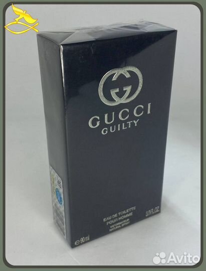 Gucci Guilty pour homme