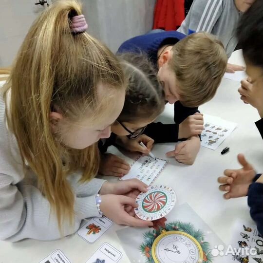 Английский язык