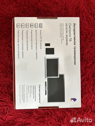 Тв приставка ростелеком wink