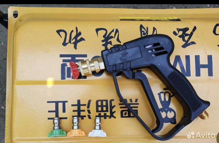 Мойка высокого давления 160 бар