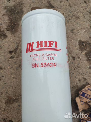 Запчасти и расходники на технику CAT