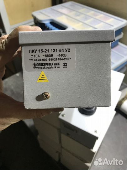 Пост кнопочный пку-15-21.131-54У2